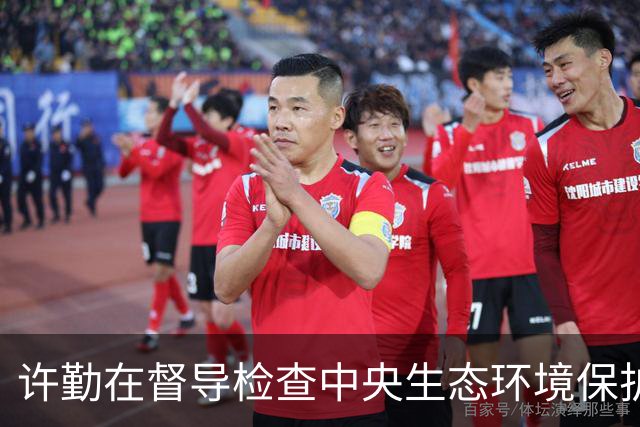 许勤在督导检查中央生态环境保护督察整改工作并巡河时强调 忠诚践行习近平生态文明思想 奋力谱写美丽中国建设龙江新篇章